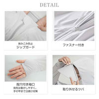 万方商事 UVパーカー ap111 ピンク Mサイズ ap111-pi-m 1枚（直送品）