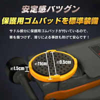 万方商事 スチールジャッキ3t ブラック ee106-bk 1台（直送品）