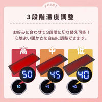 万方商事 デスクマットヒーター 33cm×80cm ブラック mb146-bk 1個（直送品）