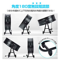 万方商事 業務用扇風機 直径67cm sg004 1台（直送品）