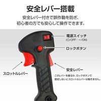 万方商事 エンジン式 草刈り機 安全レバー搭載 zk113 1台（直送品）