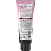 アンナドンナ エブリ カラートリートメント ライラックピンク 160g