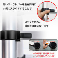 万方商事 伸縮脚立 折りたたみ式 コンパクト ny187 1台（直送品）