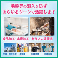 エスパック 不織布キャップ ワイドサイズ ホワイト 100枚入 FCW-W-100-AS 1袋(100枚入)（直送品）