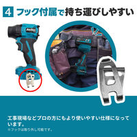 シェード AERO TOOLS 電動ジェットブロワー MK-2 オリーブドラブ he-tol11aero102-GREE 1個（直送品）