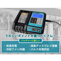 AERO TOOLS 電動ジェットブロワー スターターセット ジェットブラック he-tol11aero102-SET-BLCK 1個（直送品）