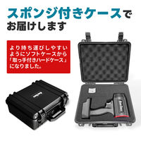 シェード AERO TOOLS 電動ジェットブロワー MK-1 Plus he-tol11aero103 1個（直送品）