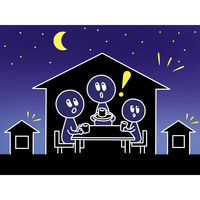 太知ホールディングス マルチセンサーライト KBN-504 1台（直送品）