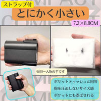 ケイ・エス・ケイ ベルトファン(ブラック) 73×42×88mm G200 1台（直送品）