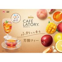 味の素AGF ブレンディ カフェラトリー スティック 芳醇グレープフルーツジャスミンティー 1セット（7本入×6箱）