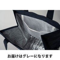 縦型保冷バッグ　グレー AKOMEYA TOKYO/アコメヤ