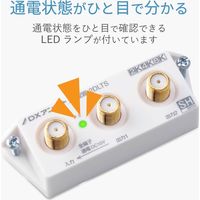 DXアンテナ 分配器 2分配 2K 4K 8K対応 全端子間通電 金メッキプラグ F型端子 屋内 ホワイト 2DLTS(B) 1個