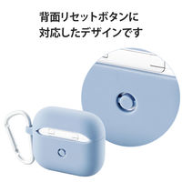 AirPods 第3世代 ケース カバー タフスリム 衝撃吸収 カラビナ付 ブルー AVA-AP3TSBU エレコム 1個（直送品）