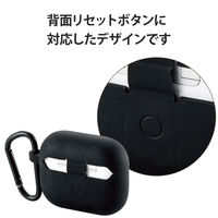 AirPods 第3世代 ケース シリコン カラビナ付 ワイヤレス充電対応 ブラック AVA-AP3SCBK エレコム 1個（直送品）