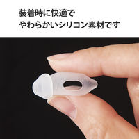 AirPods 第3世代 イヤホンカバー シリコン カナル型 収納カプセル付き クリア AVA-AP3CCR エレコム 1個（直送品）