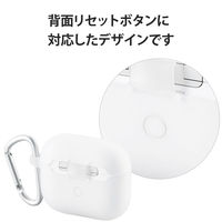 AirPods 第3世代 ケース シリコン カラビナ付 ワイヤレス充電対応 クリア AVA-AP3SCCR エレコム 1個