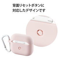AirPods 第3世代 ケース カバー タフスリム 衝撃吸収 カラビナ付 ピンク AVA-AP3TSPN エレコム 1個（直送品）