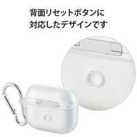 AirPods 第3世代 ケース ソフト TPU カラビナ付 ワイヤレス充電対応 クリア AVA-AP3UCCR エレコム 1個（直送品）