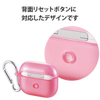 AirPods 第3世代 ケース ソフト TPU カラビナ付 ワイヤレス充電対応 ピンク AVA-AP3UCPN エレコム 1個（直送品）