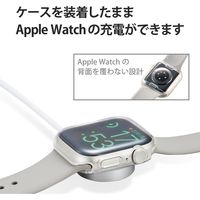 アップルウォッチ シリーズ 7 41mm 保護ケース 全面保護 ソフト TPU クリア AW-21BFCUCR エレコム 1個（直送品）