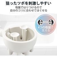 ストレッチボール ソフトタイプ 半球タイプ 吸盤付 突起付 お風呂使用可 ライトグレー HCF-BTPBTSGYL エレコム 1個