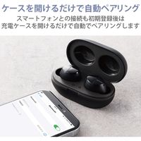 完全ワイヤレスイヤホン Bluetooth 無線 AAC対応 C充電 カナル型 ブラック LBT-TWS12BK エレコム 1個（直送品）