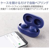 完全ワイヤレスイヤホン Bluetooth 無線 AAC対応 C充電 カナル型 ブルー LBT-TWS12BU エレコム 1個