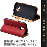 らくらくスマホ F-52B ケース カバー レザー 手帳 フラップ マグネット レッド PM-F213PLFYRD エレコム 1個（直送品）