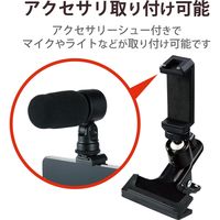 スマホホルダー ～6.5インチ クリップタイプ ホットシュー付 アーム型 ブラック P-STSRSGNCPBK エレコム 1個