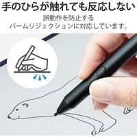 アクティブスタイラスペン  タッチペン MPP規格 充電式 筆圧感知 傾き検知 パームリジェクション対応 ブラック エレコム 1個