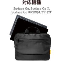 Surface Go3 Go2 Go パソコンケース ハンドル付き 軽量設計 ブラック TB-MSG3IBHBK エレコム 1個