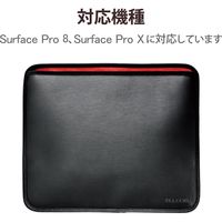 エレコム Surface Pro8/ProX/セミハードポーチ/ブラック TB-MSP8SHPBK 1個