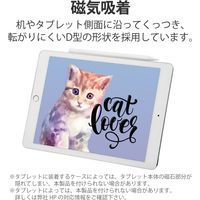 タッチペン iPad用 アクティブスタイラスペン 傾き検知 USB-C充電 ホワイト P-TPACSTAP02WH エレコム 1個（直送品）