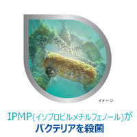 ポリデント デンタルラボ 薬用ハミガキ【医薬部外品】 歯周病 (歯肉炎・歯槽膿漏) 予防 100g Haleonジャパン