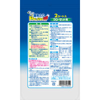 ドライ&ドライUP 除湿剤 シートタイプ クローゼット用 1セット(6シート：1個2シート入×3個) 白元アース