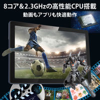 慶洋エンジニアリング NewBridge Tab NBTB102 1台（直送品）