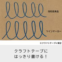 パイロット 油性ツインマーカー 細・太 ブルー MFN-15FB-L 1箱(10本入)