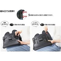 エスビーリビング カラダファクトリー 腰椎サポートクッション 座善（The Zen） 400×140×400mm KF-625242 1個（直送品）