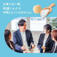 （セール）特濃ミルク8.2 塩ミルク 6個 味覚糖 キャンディ 飴