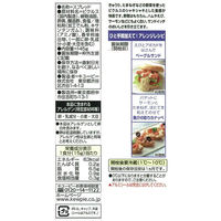 キユーピー サンドイッチスプレッド 145g 1セット（5個）