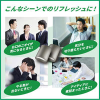 クロレッツXP シャープミント スタンドパウチ 3袋 モンデリーズ・ジャパン ガム