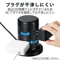 タワー型 電源タップ USBタップ 8個口 USB-C×2 A×3 雷ガード 2m 黒 ECT-2120BK エレコム 1個（直送品）