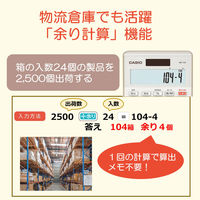 カシオ計算機 カシオ 余り計算電卓 MP-12R-BE-N 1個