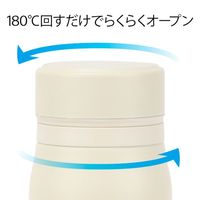 ベストコ ステンレスボトル 軽量 500ml アイボリー ND-5844 ラベル 4975970249130 1個（直送品）