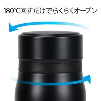 ベストコ ステンレスボトル 軽量 500ml ステンブラック ND-5846 ラベル 4975970249154 1個（直送品）