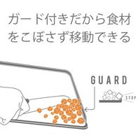 ベストコ まな板 カッティングボード フレッシュフード ND-6351 4975970252864 1個（直送品）