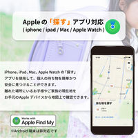 GPS追跡 防犯ブザー(ブラック)×熊よけ鈴(黒) 2セット 熊対策 消音 大音量 ブザー 位置情報 LEDライト 熊鈴 スマートタグ（直送品）