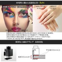 LEDデスクライト Zライト Ra94 調光 クランプ ホワイト 山田照明 Z-10G W 1台