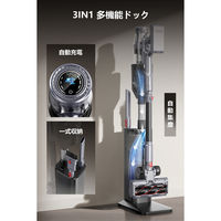 イサナビ 自動ゴミ集じん スティッククリーナー[X7CZERO] YAC-0X7C 1台（直送品）