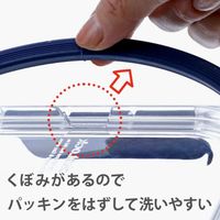 ベストコ ふた付き 耐熱ガラス 保存容器 長方形 2.0L ロック&ロック トップクラス LBG455 4975970254240 1個